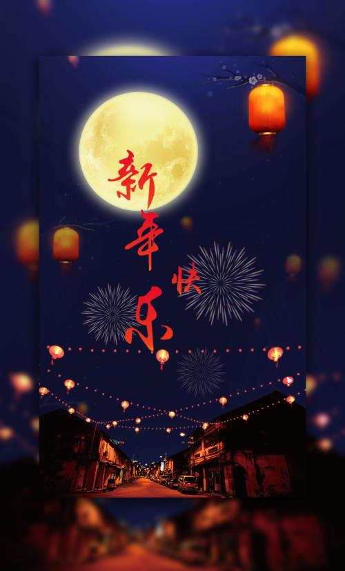 做假的汇丰银行转账支票